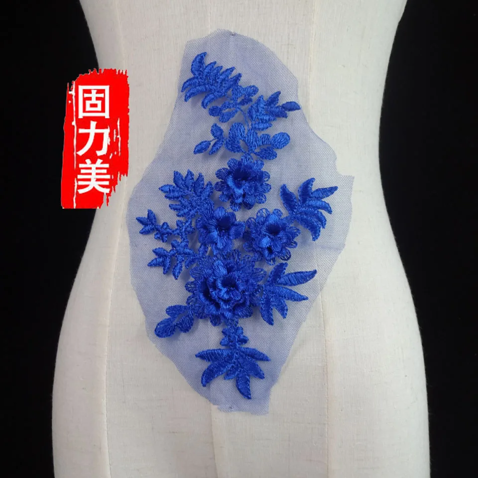 

1Pc 23Colors purple yellow pink blue 3D Embroidery Net Flowerl Lace Applique Flower Sewing Trims for Wedding Decoration patch