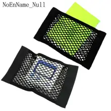 Car Auto Back Rear Trunk Pocket Cage Seat Elastic String Net Mesh Storage Bag Car Auto Back Rear Trunk Pocket Cage Seat Elastic String Net Mesh Storage Bag