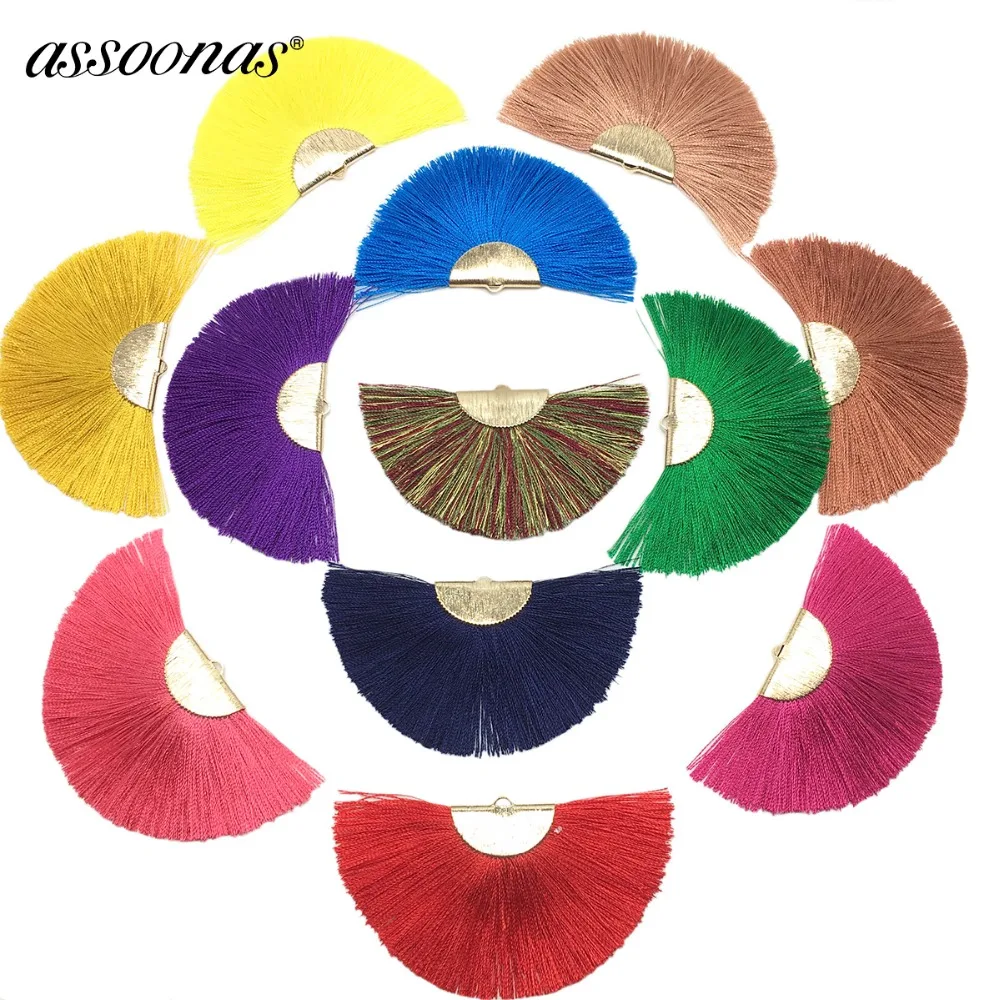 assoonas L132,fan tassel,silk tassels,jewelry accessories,jewelry
