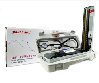 

Yuwell Desktop Mercury Sphygmomanometer Gray Box Set A Medical Upper Arm Manual Measurement Blood Pressure Household