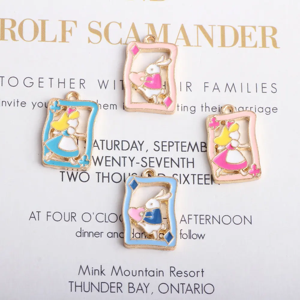 11249672567_430270423