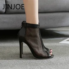 JINJOE/Женская обувь; туфли-лодочки на тонком каблуке; сетчатая обувь в римском стиле; пикантные Туфли-гладиаторы; модная обувь на молнии