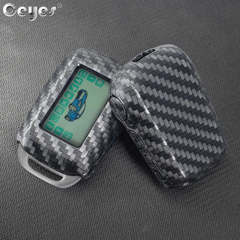 Carbon fiber key cover for Starline A92 A94 V62 A62 A64 (1)