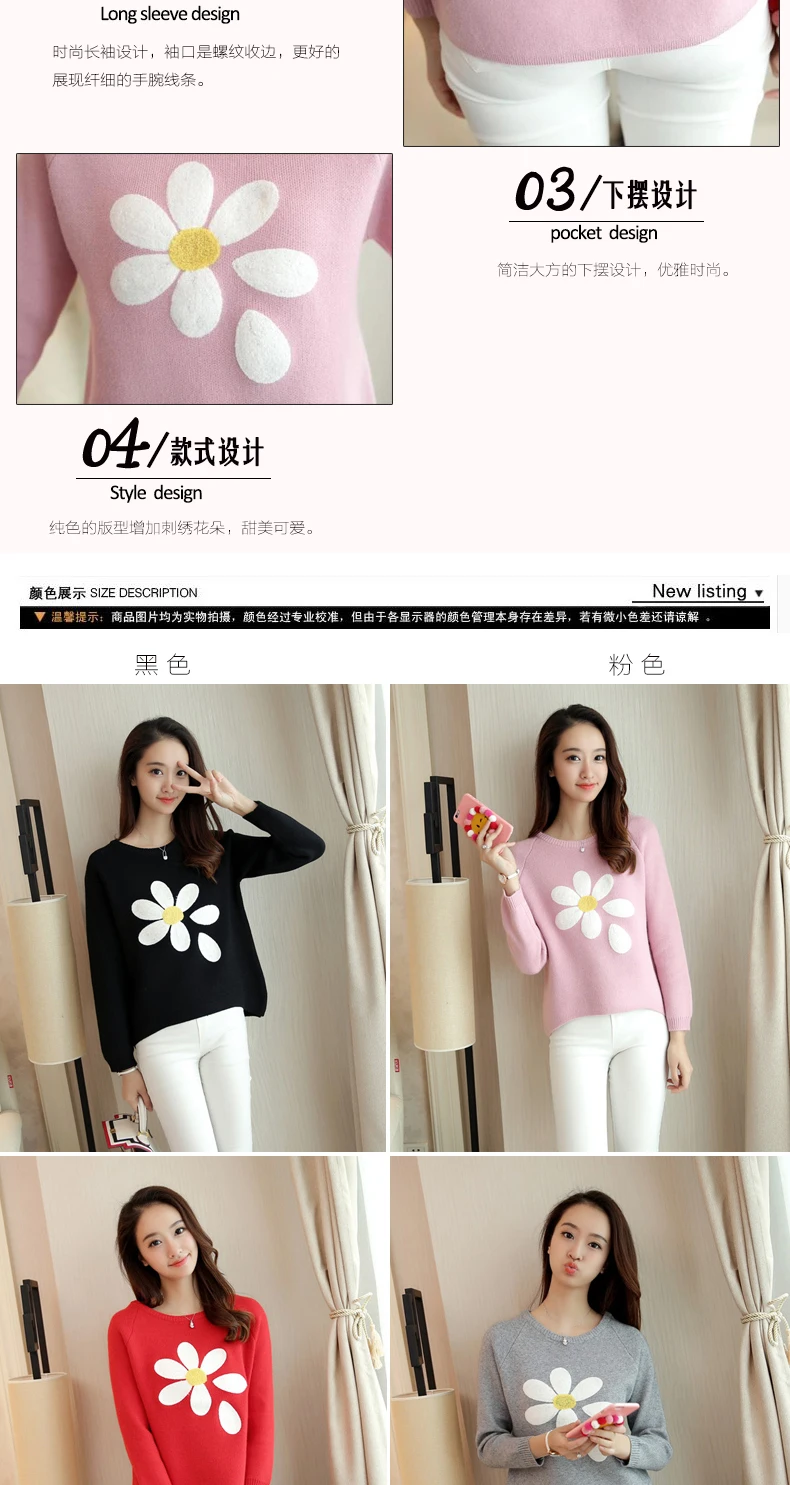 OHCLOTHING, толстый женский свитер с рукавом, подходит ко всему, толстая Свободная трикотажная рубашка с рукавами для женщин 9a11c
