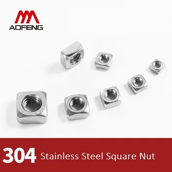 

304 Stainless Steel Square Nut M3 M4 M5 M6 M8 M10 M12 Cap Nuts for Mechinal Use