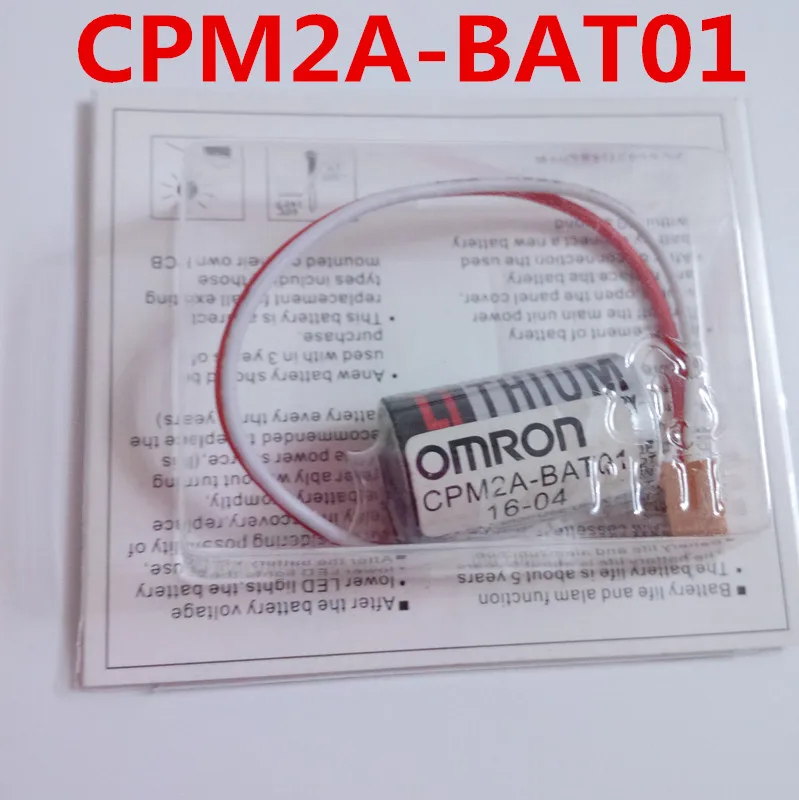 Аккумуляторы CPM2A / CQM1H CPM2A-BAT01 с разъемами ER3V 3 6 5 шт. новая дата литиевая батарея PLC