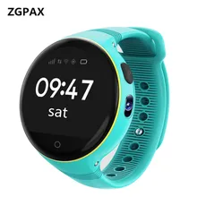 ZGPAX S668 Children Child Smart Watches GPS SOS Pedometer Wristwatch For Kids Old Man Anti-Lost Monitor Watch IP54 Waterproof