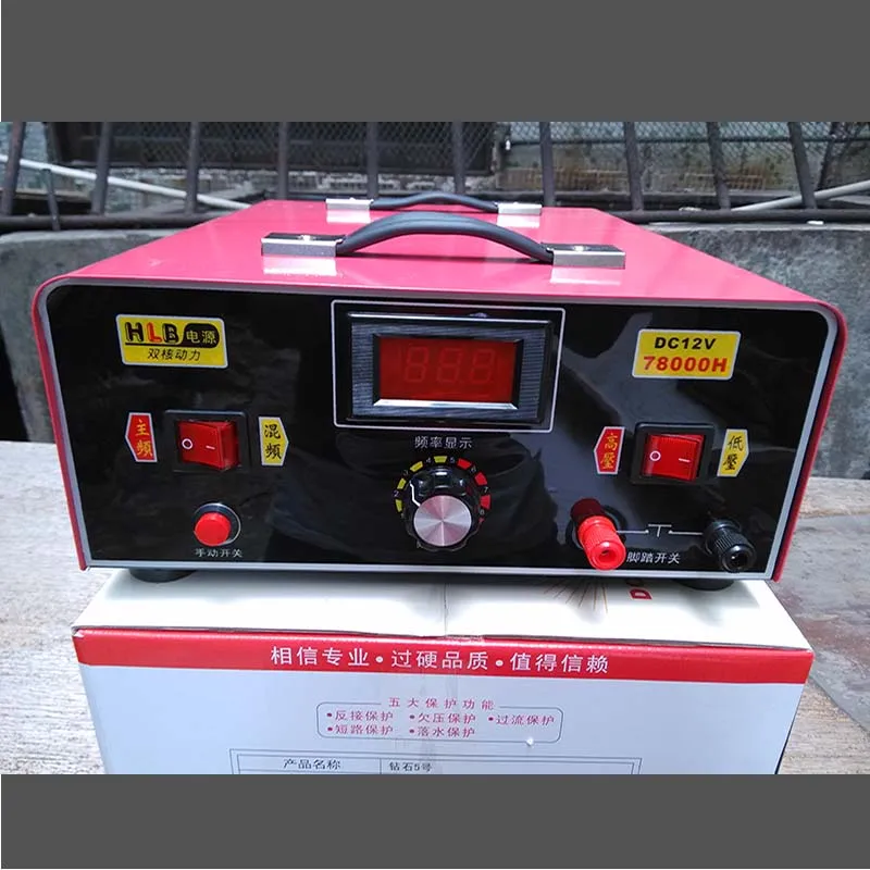 

78000 Inverter Electronic Booster Inverter Head 12V High Power