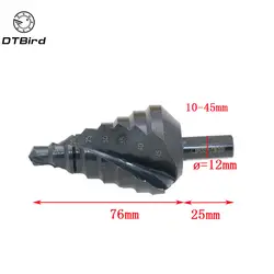 10-45 мм HSS титановое покрытие Шаг сверло промышленный Развёртка металлическое Отверстие пила треугольник хвостовик спиральная рифленая
