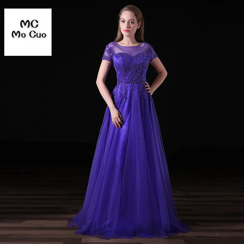 fiesta formal dresses