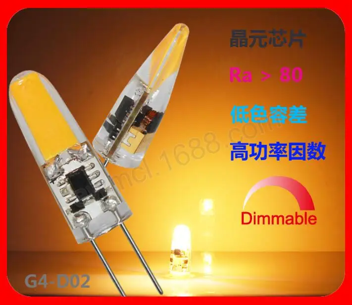 QQ20180410162415