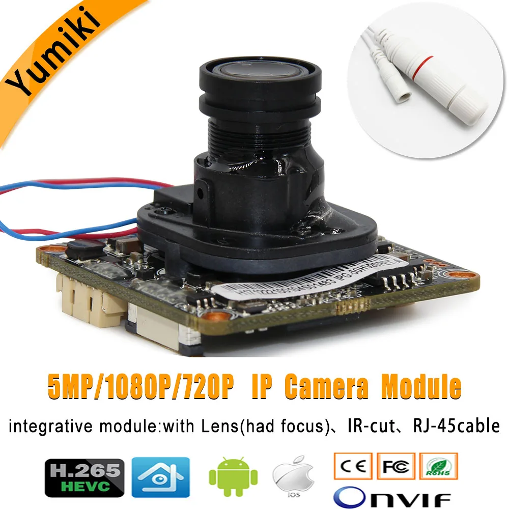 

DIY H.265+/H.264 XM 5MP/1080P/720P IP Camera Module Board with IRCUT&Lens&RJ45 Cable Support ONVIF CMS XMEYE APP Serveillance