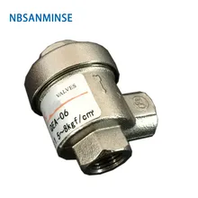 NBSANMINSE QEA Пневматический Механический клапан быстрого выпуска латунный клапан G1/", G1/4", G3/", G1/2", G3/", G1" воздушный клапан