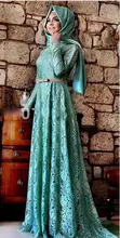 2017 Evening Dresses A-line Long Sleeves Mint Green Lace Hijab Islamic Dubai Abaya Kaftan Long Evening Gown
