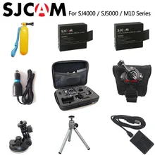 Sj4000 Accesorios sj5000 batería bolsa trípode monopod flotante Bobber para sjcam sj4000 5000 M10 Plus sj5000x Cámara de Acción de deportes