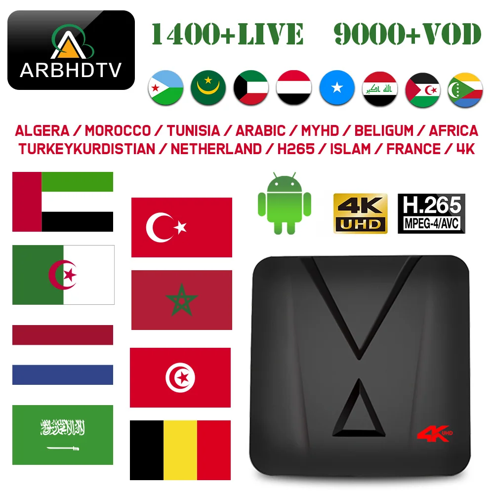 IP ТВ Франция арабский Турция MX10 мини 1 месяц французский Full HD IPTV подписка Android 4 K