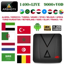 IPTV France Arabic Turkey MX10 mini 1 month IP TV French Full HD IPTV Subscription Android 4K TV Box Belgium Turkey Morocco IPTV IPTV France Arabic Turkey MX10 mini 1 month IP TV French Full HD IPTV Subscription Android 4K TV Box Belgium Turkey Morocco IPTV