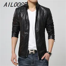 Новая модная мужская кожаная куртка мужские коричневые черные красные мужские пальто из искусственного меха Модная приталенная футболка Younth куртка с замком для мотоциклов