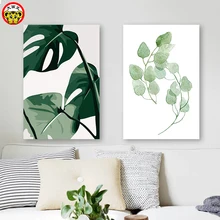 Картина по номерам художественная краска по номерам Сделай Сам мультфильм лист растение иллюстратор ручное наполнение одежды краска ing масляная краска ing