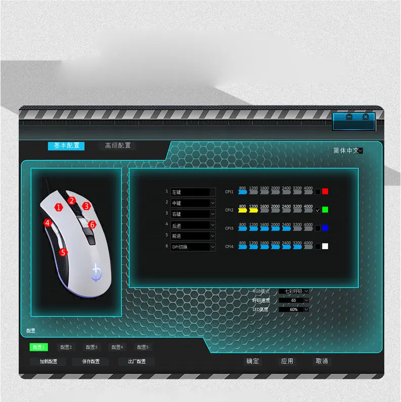 g300-ps_08