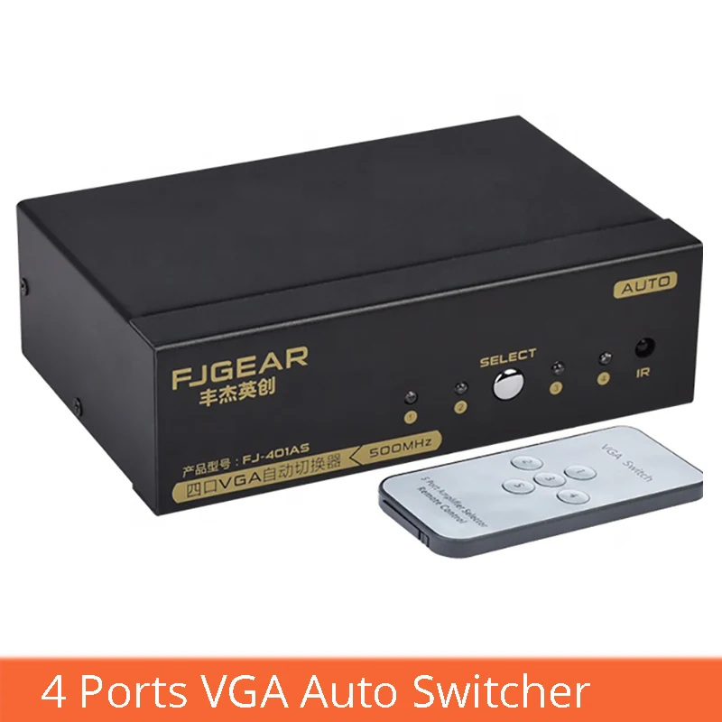 VGA smart switcher 4 in 1 out with remote control switch vga computer set top box 1