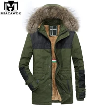 MIACAWOR, новинка, зимняя мужская куртка, хлопок, искусственная кожа, пэчворк, Мужская парка с капюшоном, теплое зимнее пальто, ветрозащитная верхняя одежда, мужская одежда, J509