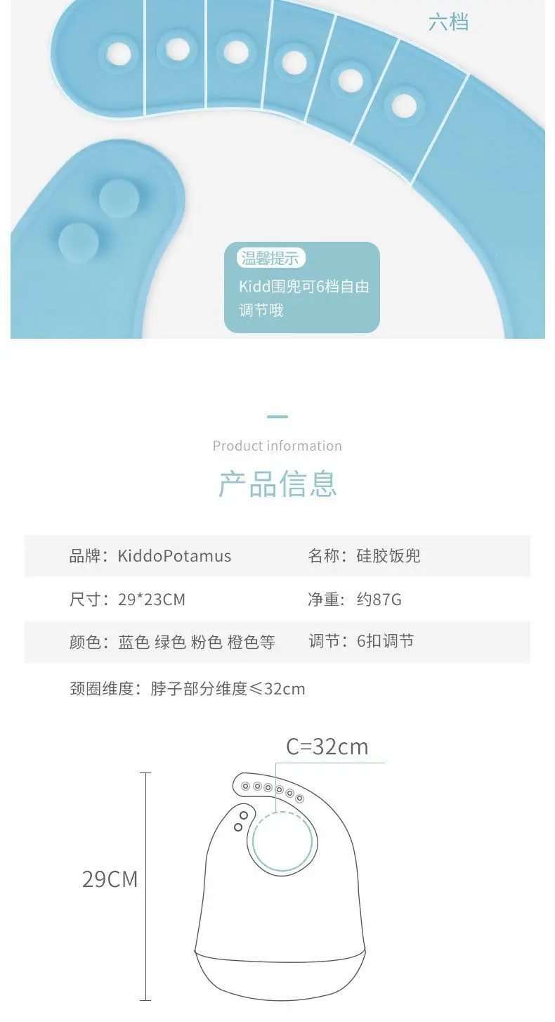 QQ20190312142625