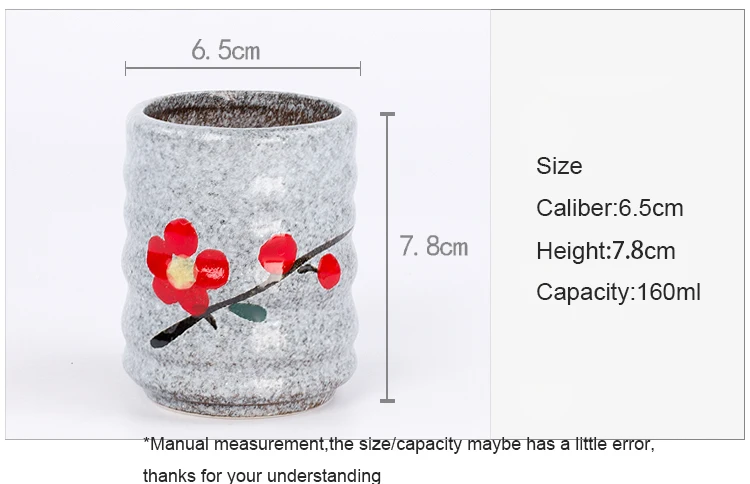 160 мл Творческий Винтаж Керамика грубая Керамика Кружка японский Стиль вишни ради Кубок Ресторан Drinkware Кофе кружка чашка