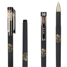 Stylo spécial d'examen du stylo 0.5 Mm de Gel d'écriture pour la papeterie d'école stylo noir exquis de haute qualité pour la papeterie de bureau