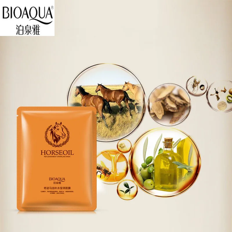 BIOAQUA Facial Mask Horse oil Moisturizing Face Oil Control Brighten Wrapped Mask Skin Care anti aging Wholesale Available 5