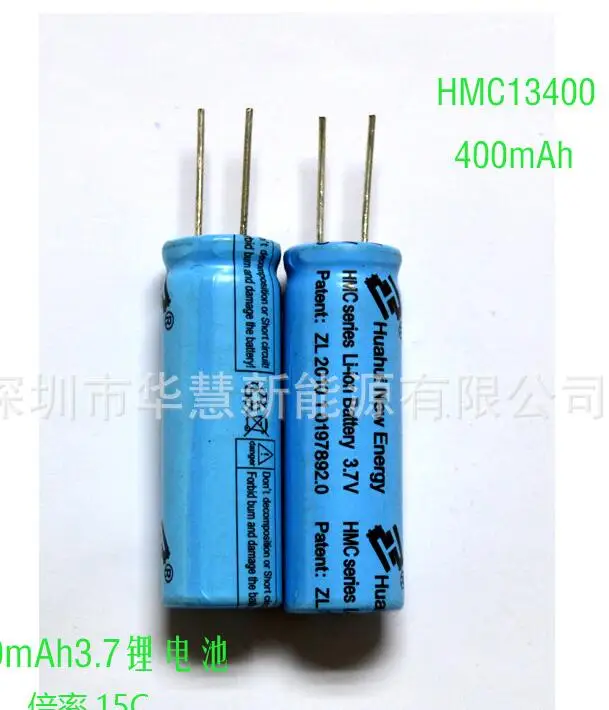 QQ20190325235742