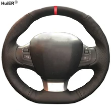 HuiER ручной прошитый чехол рулевого колеса автомобиля красный маркер для peugeot 308 дышащий автомобильный Стайлинг автомобильный протектор