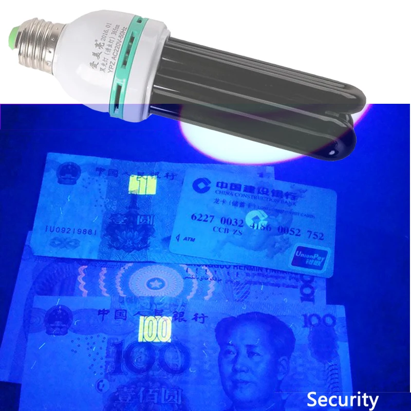 220V E27 5-40 Вт УФ лампа УФ ультрафиолетовый флуоресцентный свет лампа Спиральные энергосберегающие черный светло-фиолетовые лампы освещения