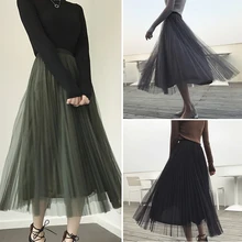 Новая Элегантная Женская однотонная длинная юбка женская мода плиссированные юбки женские высокая эластичная талия женские модные студенческие шикарные 3 цвета