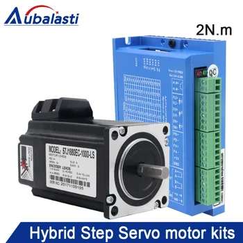 

2N.M Hybrid step-servo motor driver 2HSS57+ 57J1880EC-1000 Closed-loop input voltage DC24-48V