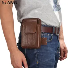 YIANG 6,2 дюймов модные мужские сумки на пояс из натуральной кожи, поясная сумка, сумка для телефона, сумка для путешествий, поясная сумка, Мужская поясная сумка
