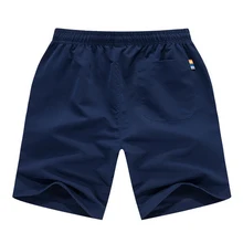 Повседневные мужские пляжные шорты с эластичной резинкой на талии, мужские шорты ДЛЯ ФИТНЕССА, летние однотонные мужские шорты на молнии с карманами размера плюс 4XL