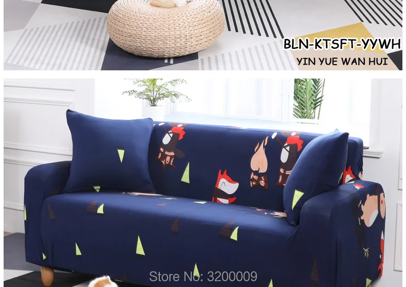 Cartoon-sofa-cover_12_02