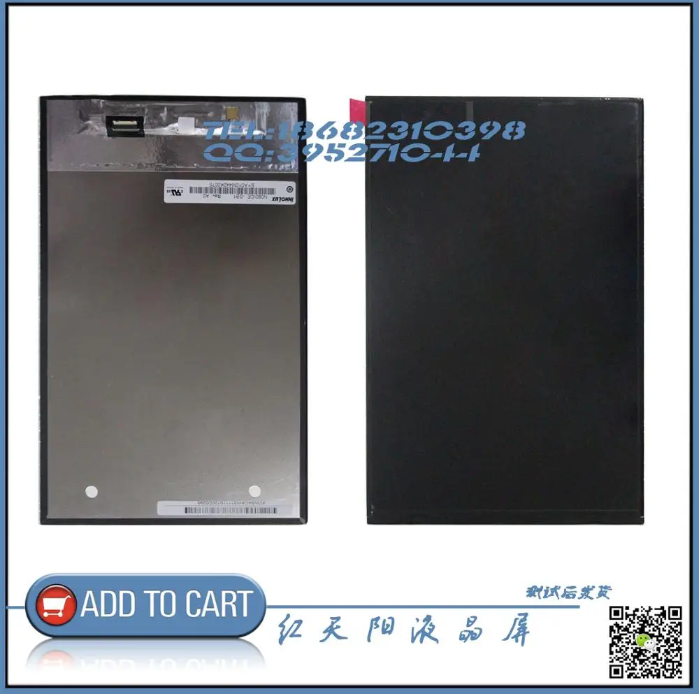

Original S8-701w LCD screen tablet glory