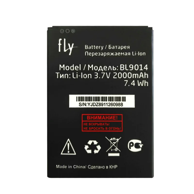 3 7 V 2000mAh Новый BL9014 Аккумулятор для Fly BL 9014 запасная батарея мобильного телефона |