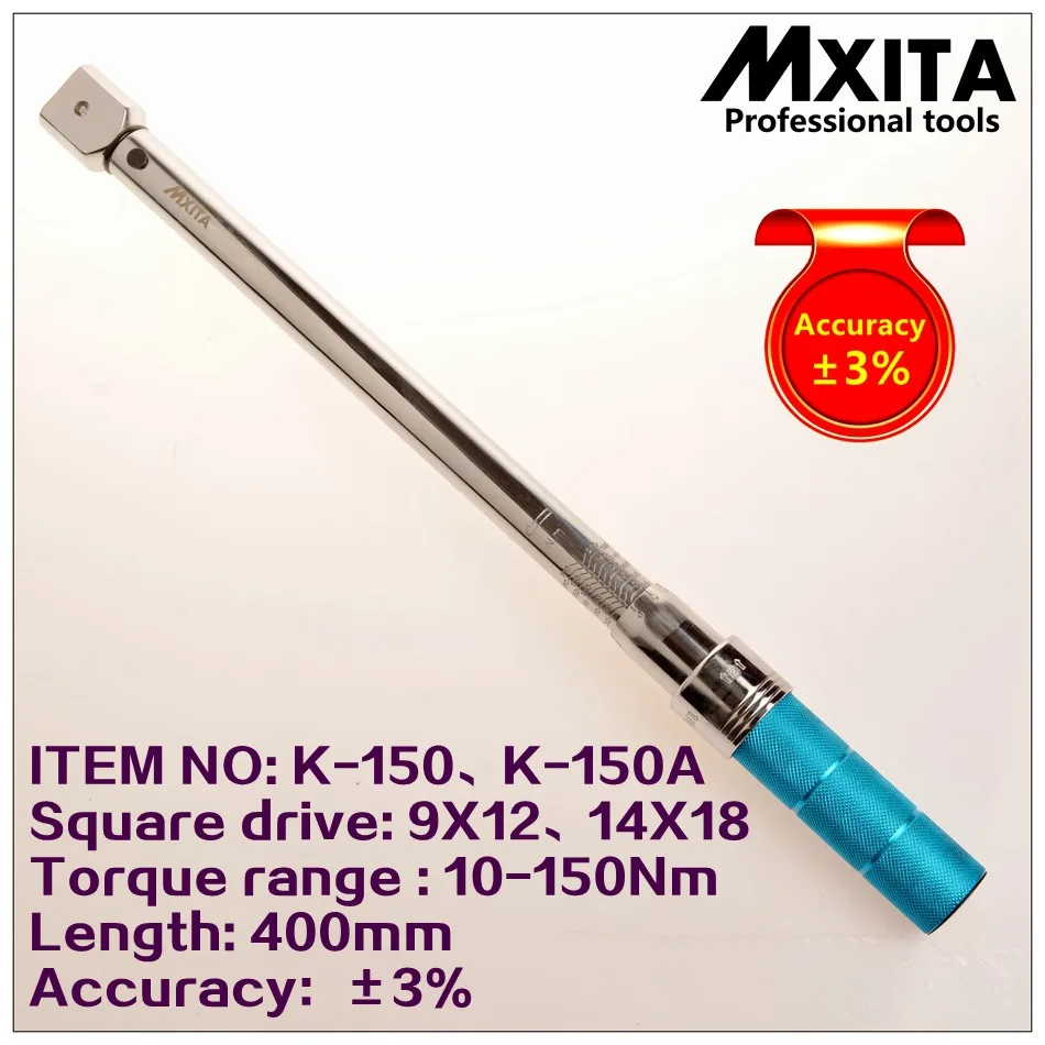 MXITA точность 3% Высокоточный профессиональный ключ с регулируемым крутящим моментом автомобильный гаечный ключ для ремонта автомобиля велосипеда набор ручных инструментов - Цвет: 9X12 10-150Nm