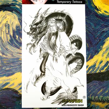 

SHNAPIGN Black Guan Dragon Temporary Tattoo Body Art, 12*20cm Flash Tattoo Stickers, Waterproof Fake Tatoo Henna Wall Sticker