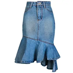 Корейский стиль для женщин джинсовая юбка рыбий хвост тонкий посылка Skrits s Женская Ковбойская юбка лоскутное Твердые Русалка ЮБК