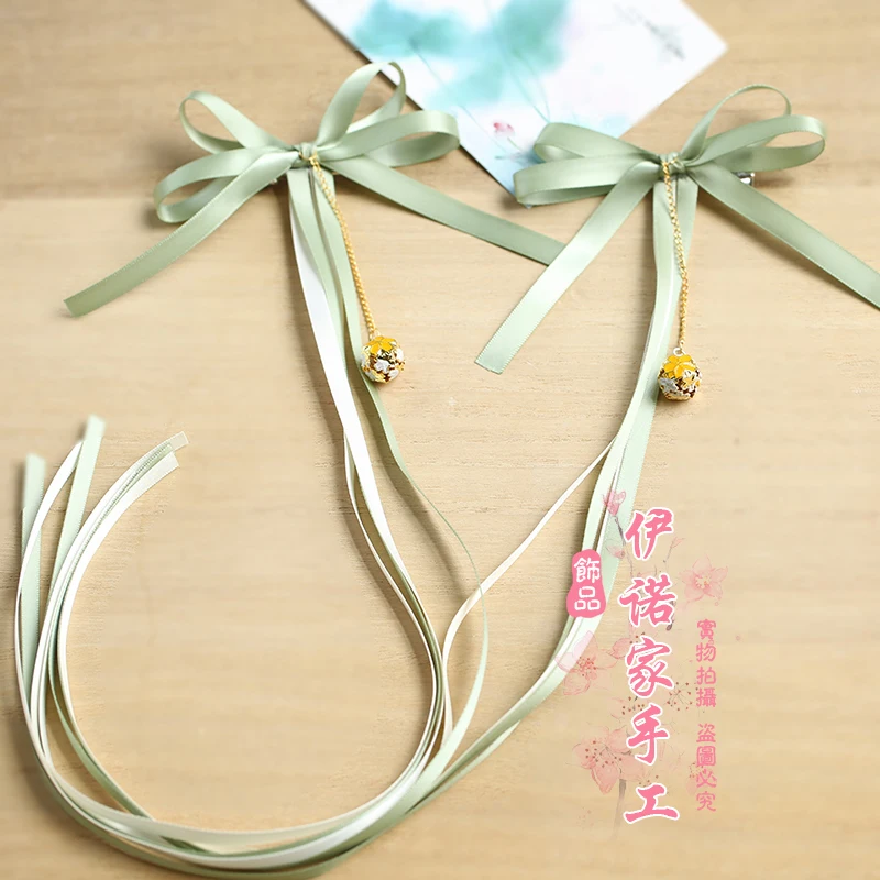 E0654-matcha green