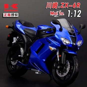 

1:12 Alloy motorcycle model , high simulation metal casting motorcycle toys,Kawasaki ZX-6R, free shipping