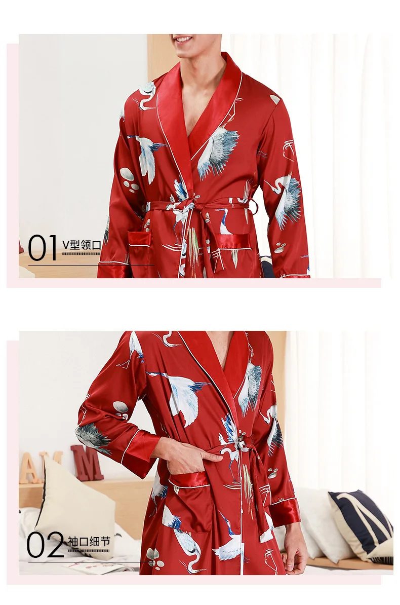 Новая ночная рубашка с длинным рукавос мужское кимоно халат шелковый длинный халат Весна Лето Ночное белье Красный Синий птица