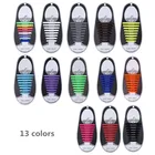 16Pcs/Set Shoelaces Running No Tie All Sneakers Fit Strap Shoelace Unisex Women Men Athletic Elastic Silicone Shoe Laces