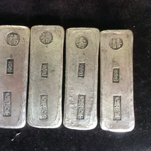 4 шт китайские антикварные коллекции серебряных слитков "FU, XI, LU, SHOU" серебряные слитки для украшения дома металлические поделки