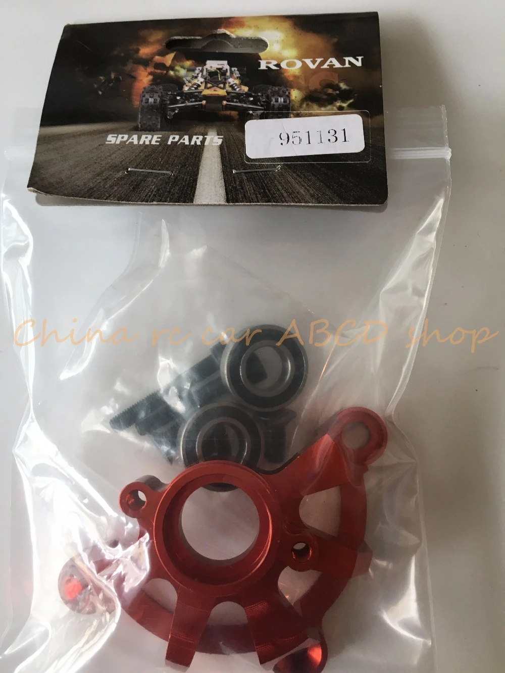 Rovan 1/5 rc car gas New alloy Clutch bell carrier set for 15 scale