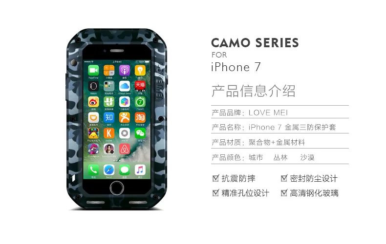 iphone7-_19